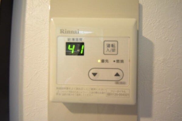 オレンジステアーズの物件内観写真